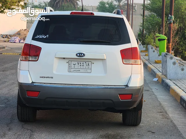 New Kia Mohave in Basra