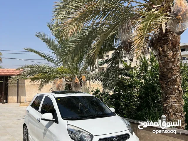 كيا مورنينج