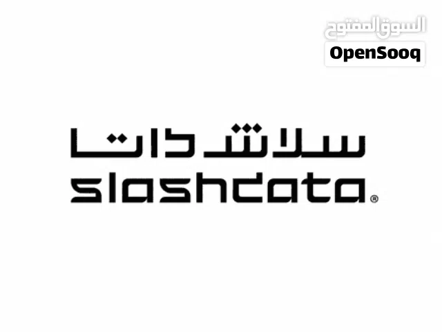 Powering the UAE's Next-Generation Digital Ecosystem - SlashData