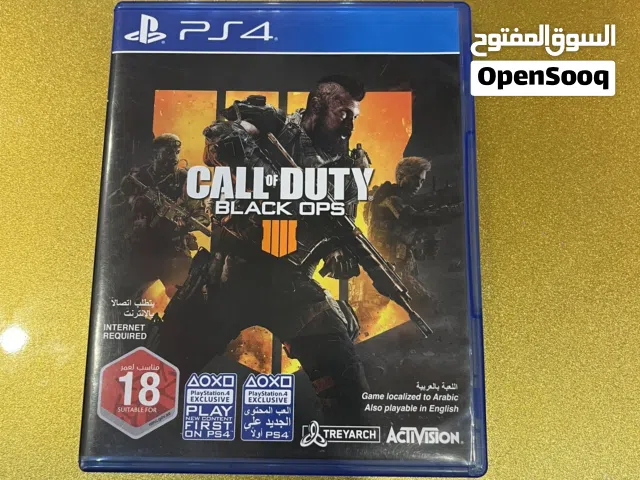 اقراص بلي فور4