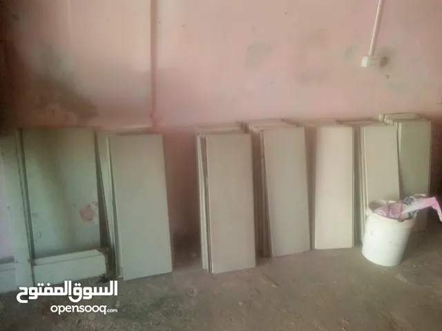 تجهيز محلات