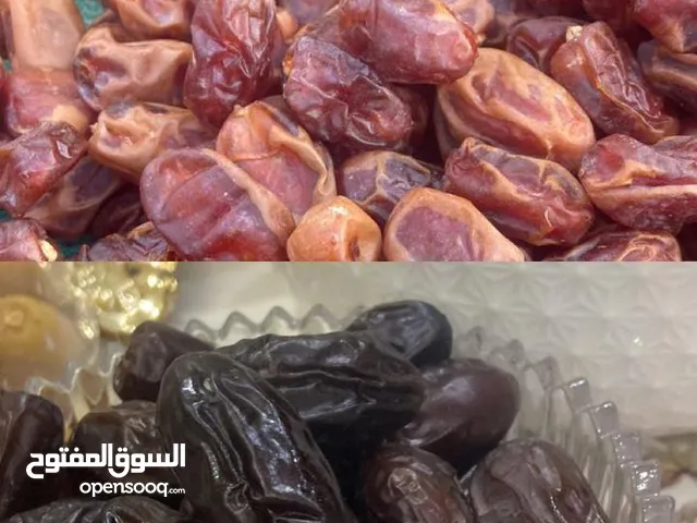 تمر خلاص وفرض انتاج الداخلية للبيع