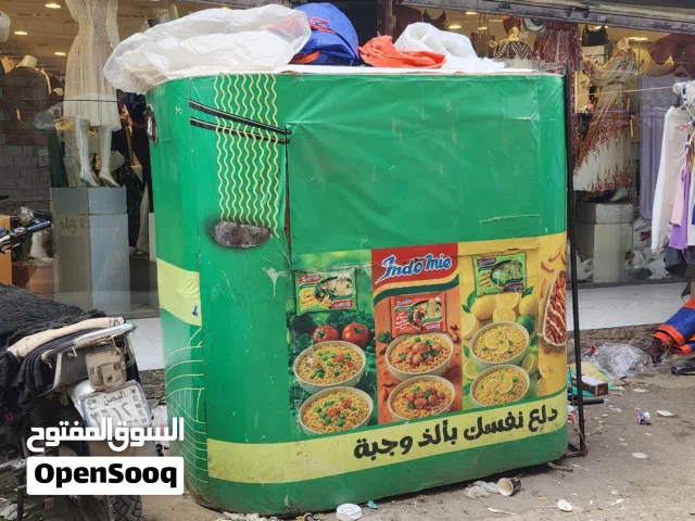 كشك اندومي ووجبات سريعة