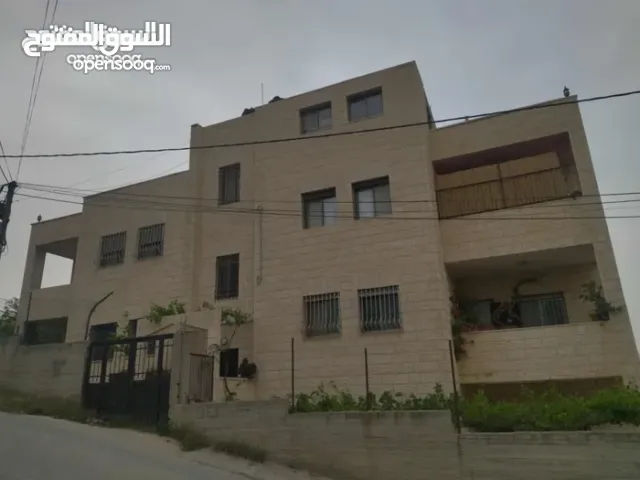 عمارة سكنية