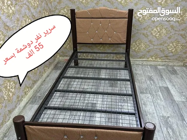 متوفر جميع موديلات سرير نفر ونفرين وبسعر مناسب جدا اطلب قبل نفاذ الكمية