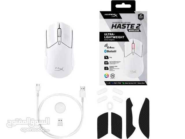 ماوس HyperX Bluetooth & Wireless Haste2 بسعر مغري وكفاءة عالية