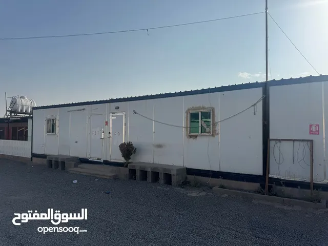 كرفانات مستعمله مجدده