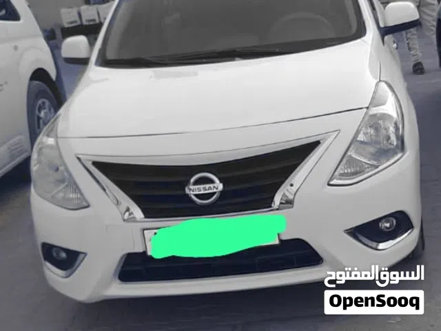 نسيان صني للبيع