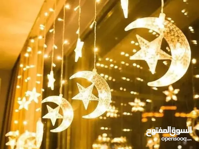 سرب نجمة وهلال رمضان