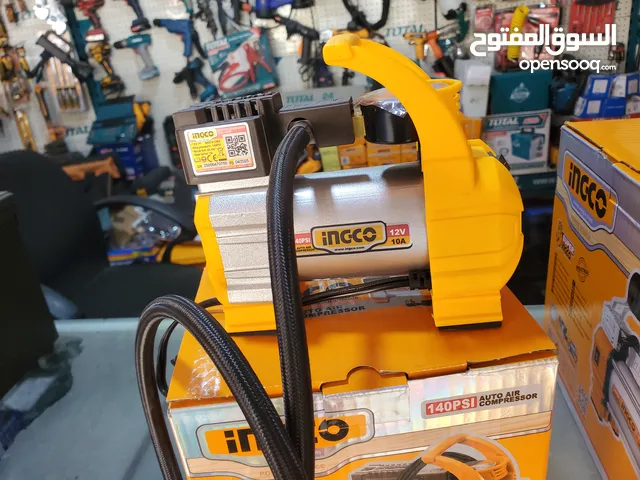 منفاخ هواء كفرات  - توتال TTAC1406 حاجه وكاله ومضمون ..الزبيري وجهتك الاولى