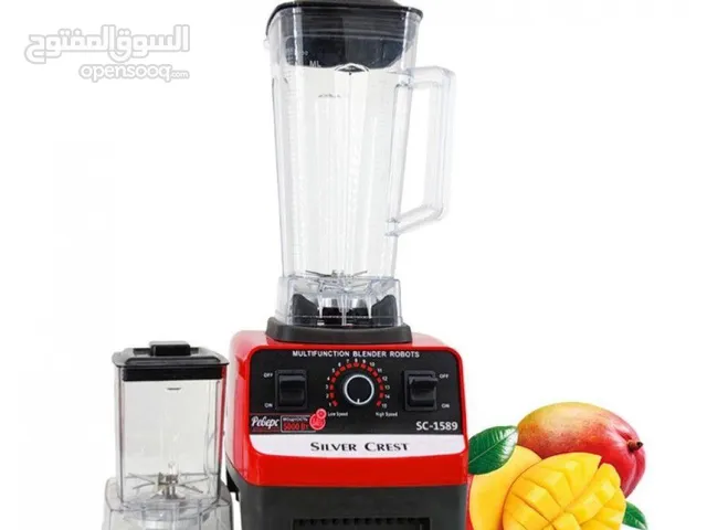 Mixers for sale in Al Batinah