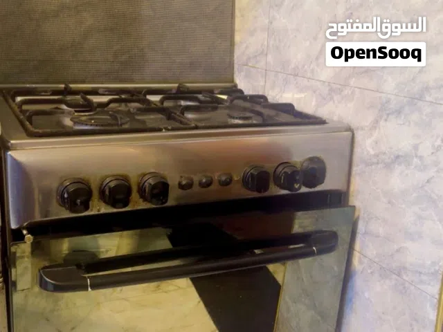 طباخ اربع عيون