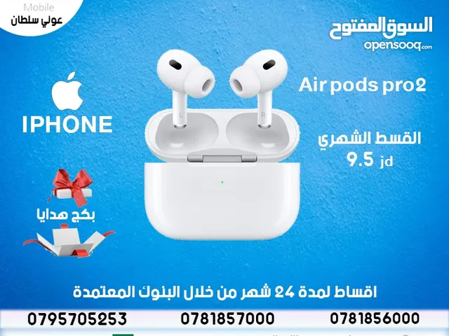  Headsets for Sale in Al Karak