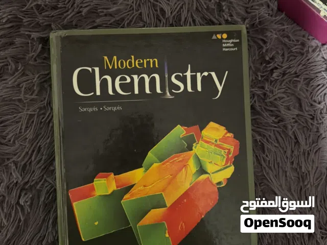 للبيع كتاب كيمياء للمنهاج الأمريكي بحالة ممتازة. .النسخة المطلوبة في المدارس الدولية Chemistry book
