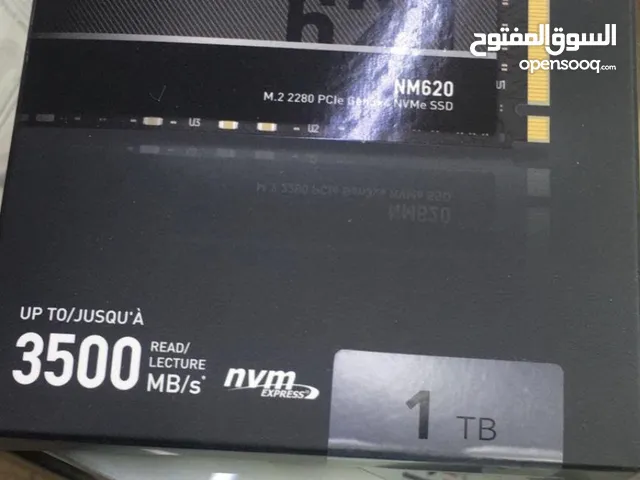 Other for sale in Northern Governorate