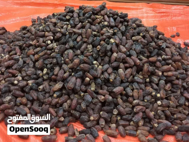 نفيعه نظيفه وأكثر شي نغال