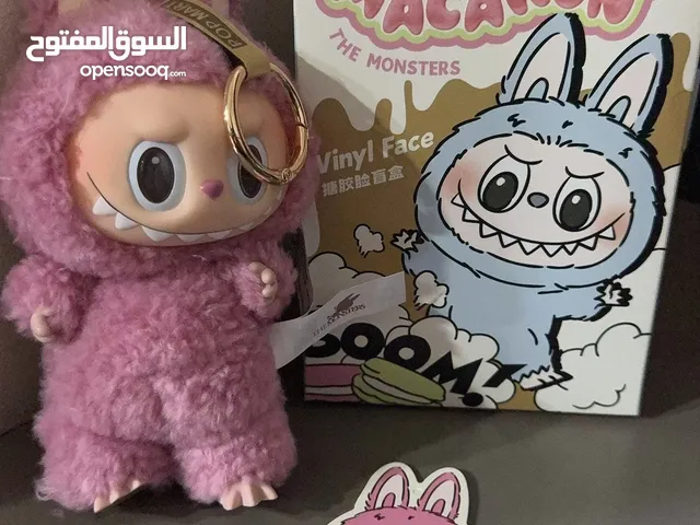 Exciting macaron labubu