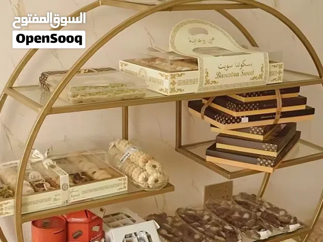 محل بوتيك للايجار