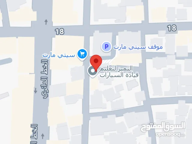 حوش للايجار