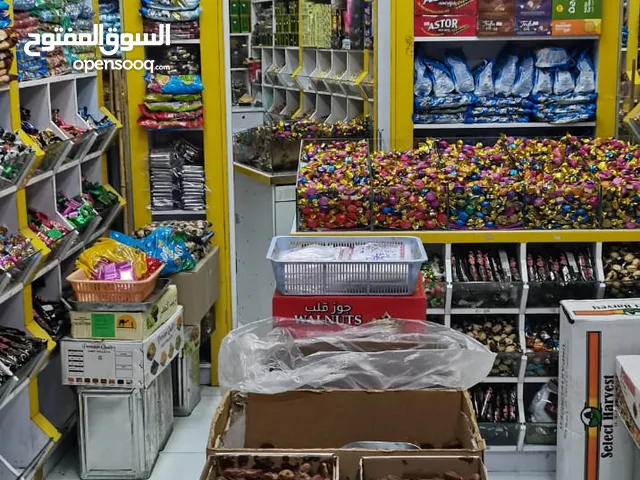 shop for rent or sale