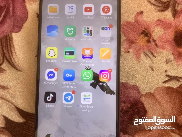 Xiaomi 13 256 GB in Aqaba