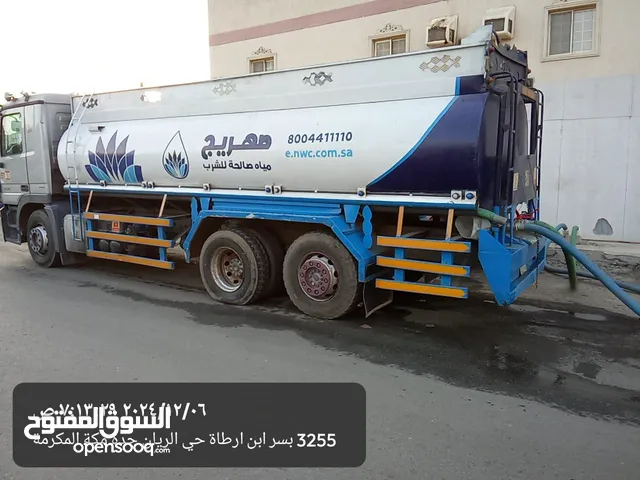 وايت مياة 19 طن