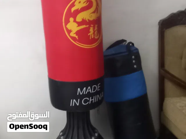 للبيع كيس ملاكمة واقف بحال الوكاله