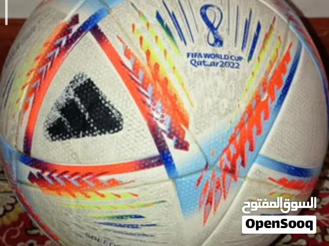 كوره كاس العالم سليمه mead in bakistan اصليه من الفيفا