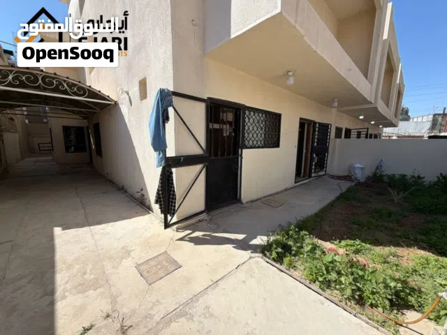 ايجار منزل تجاري كبير منطقه المنصور