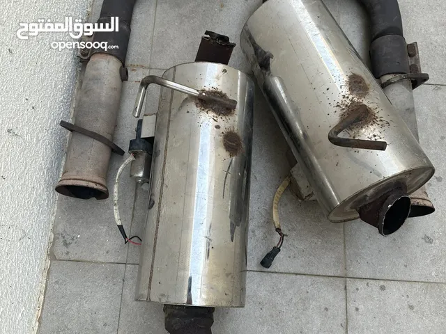 اكسوس اكس بايب