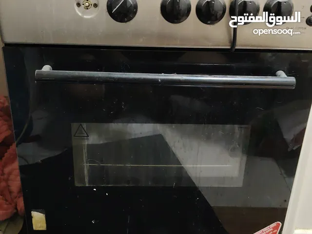 اغراض منزلية