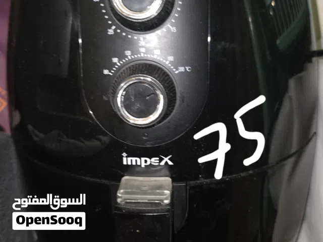 قلاية هوائية