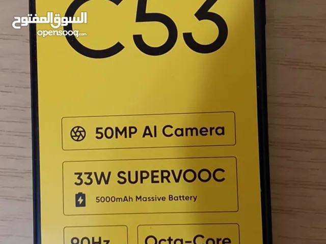 ريلمىC53 مساحه256