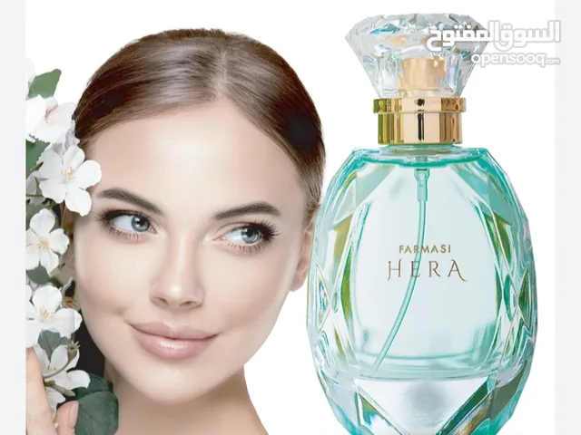 عطر هيرا من شركه فارماسي