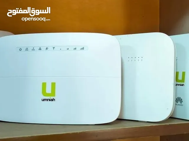 وايرلس امنيه بسعر مغري