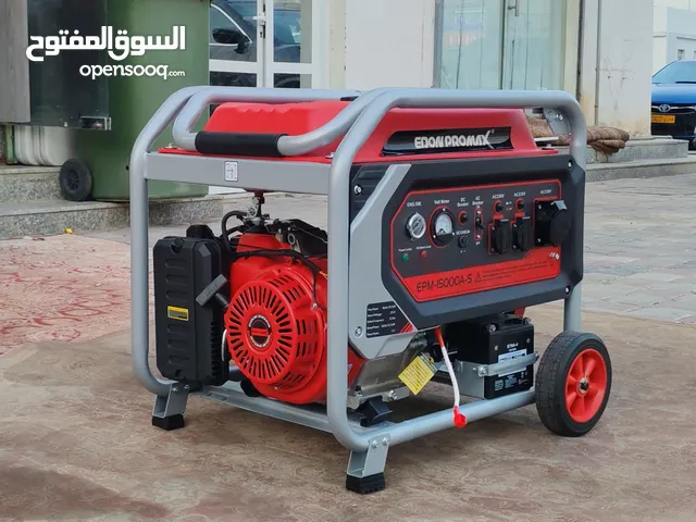 مولد كهرباء جنريتر EPM-15000A-S 13kw جرنيتر 13000 واط edon generator توليد الكهرباء جديد