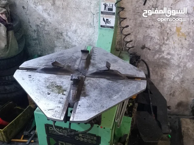 غراض بنجر نضيفه البيع