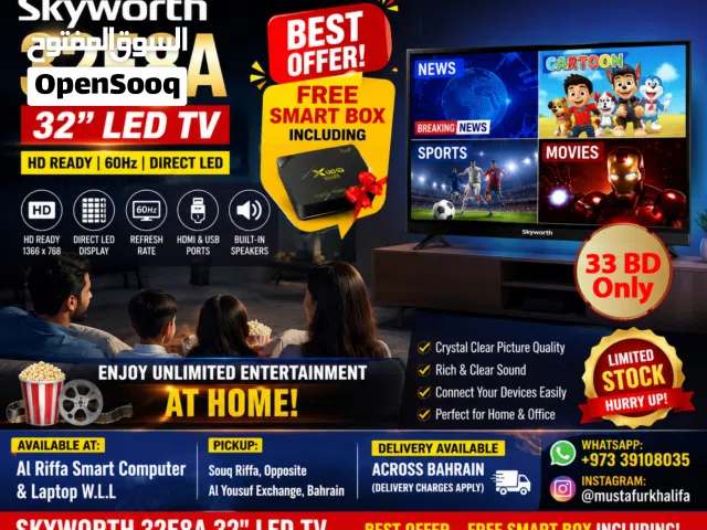 SKYWORTH 32E8A LED TV + FREE SMART BOX  Only