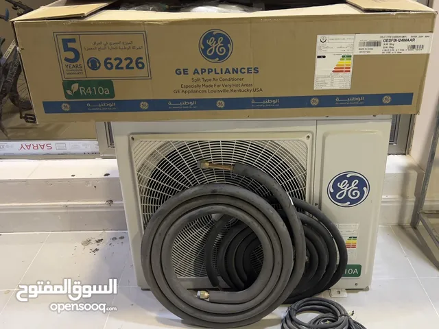 General 2 - 2.4 Ton AC in Najaf