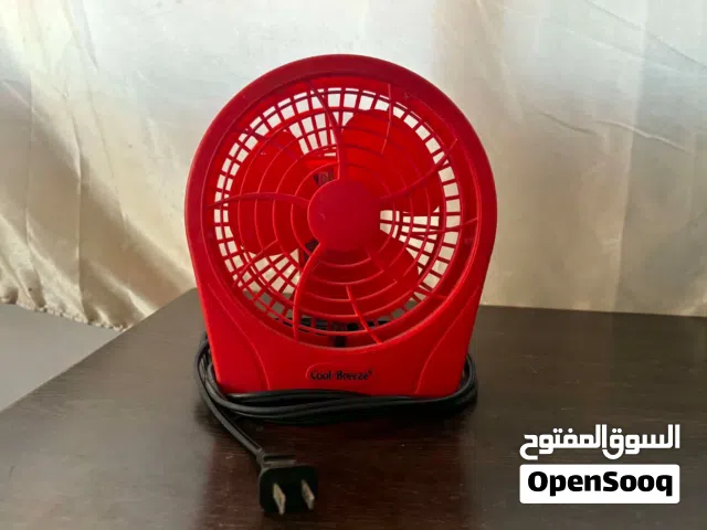 مرواح حجم متوسط وصغير