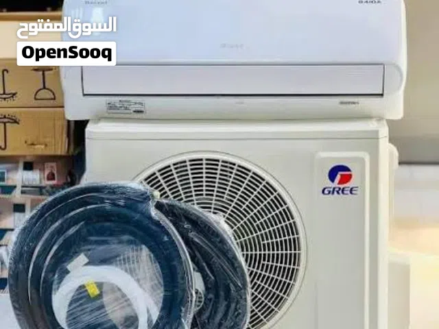Gree 0 - 1 Ton AC in Amman