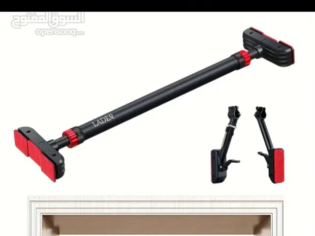 عقلة باب للتمارين تتحمل حتى (400kg)