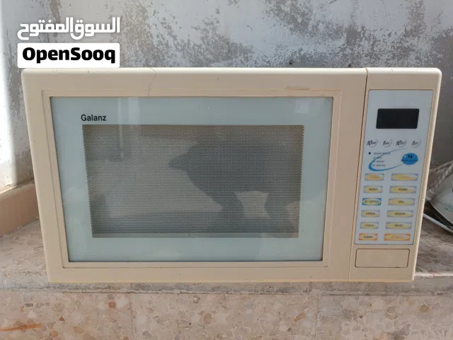 Other  Microwave in Irbid