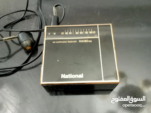 قطعة نادرة ... راديو محمول ناشونال باناسونيك RF-003 موديل 1982
