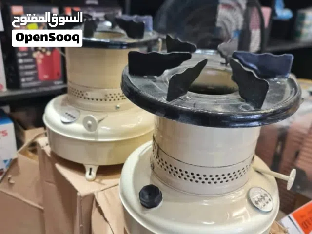 سارع بحجز اخذلك واحد وخلي بل بيت يفيدك باكلشي  الكميه  محدوده والسعر مناسب ببور نفطي مربع وجوله ام ف