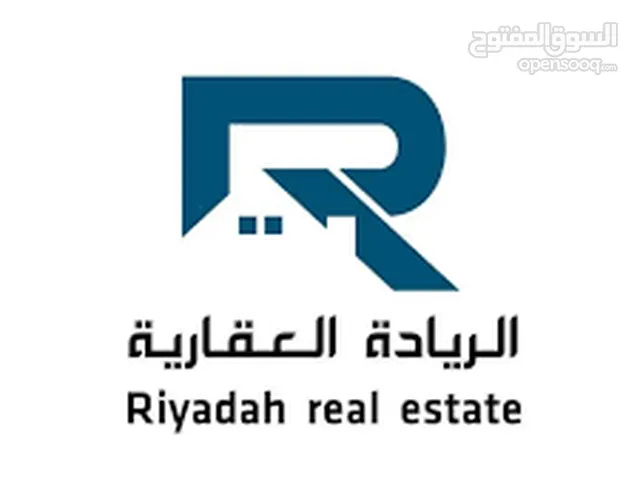 هكتار هكتارين او أكتر رئيسي والفرعي طريق المطار