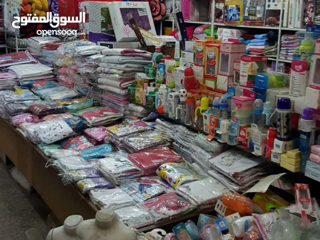 محل للبيع في سوق بغداد الجديدة