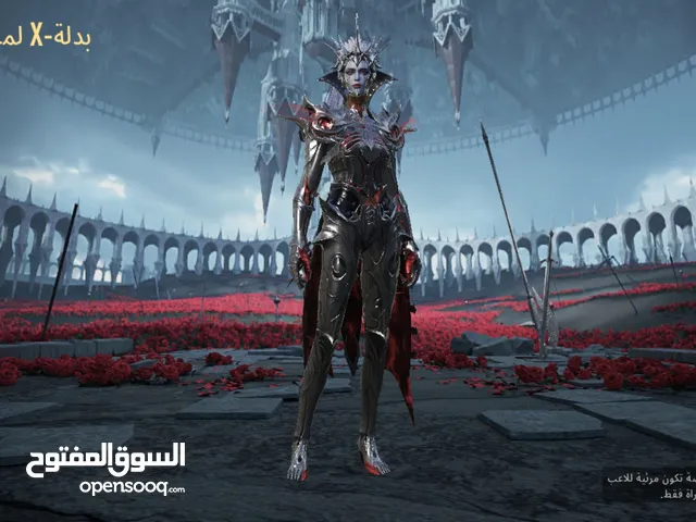 حساب ببجي للبيع كربلاء فقط