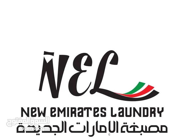 New Emirates laundry....  free pick up & delivery