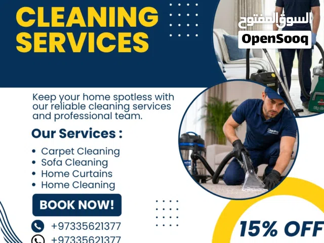 M.azam service w.l.l